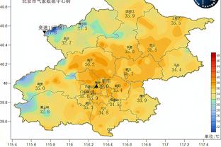 雷竞技下载App截图3